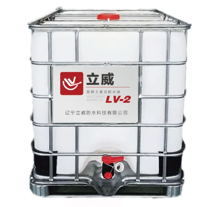 Concrete Waterproofing LV-2 Composed Mortar Waterproofing Liquid for mortar admixture life time waterproof