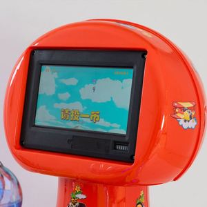 New Children Electric Coin Small Rabbit Seesaw Swing <b>Machine</b> MP5 Commercial Music Toy Car <b>Game</b> <b>Machine</b> - Product Image 6