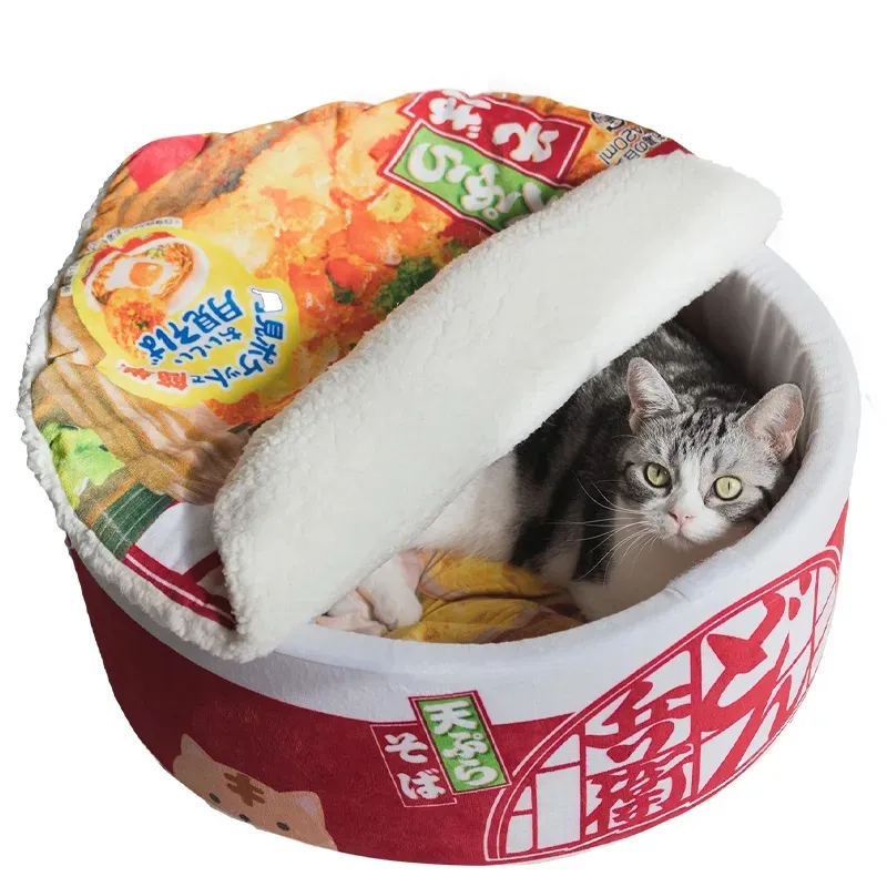 面白いヌードルベッドハウス猫ラウンドウィンターテント寝袋クッション猫用ぬいぐるみベッド家具ペット製品のアクセサリー