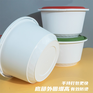 Disposable Lunch Box Food Grade PP Microwaveable With Lid Round Bowl For Takeout Packaging - Product Image 4