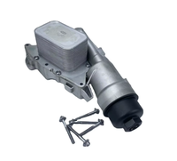 Magneti Marelli Boîtier de filtre à huile en aluminium d'origine Magneti Marelli 11428511391 11428585236 11428585235 pour BMW MINI