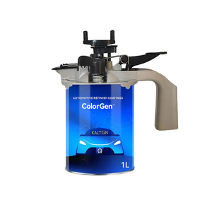 ฝา<span class=keywords><strong>ผสม</strong></span>สีรถขนาด4ลิตร<span class=keywords><strong>ผสม</strong></span>สีรถฝาปิดสำหรับผสมสีรถ - Product Image 2