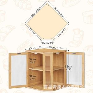 กล่องเก็บขนมปังไม้ไผ่ 30x30x38 ซม. กล่องจัดระเบียบครัวสองชั้นพร้อมประตูสำหรับขนมปังและของหวาน - Product Image 1
