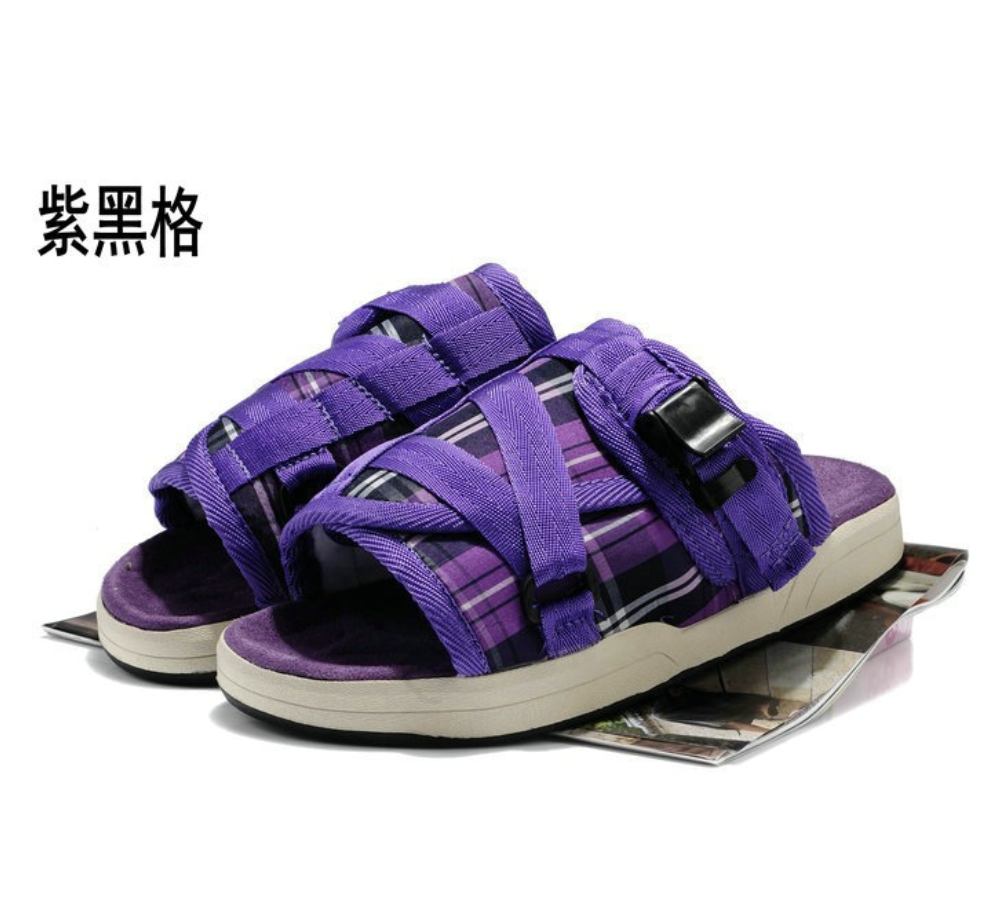 Shop Our NEW Models of Fashion Slippers for Men - Harajuku
