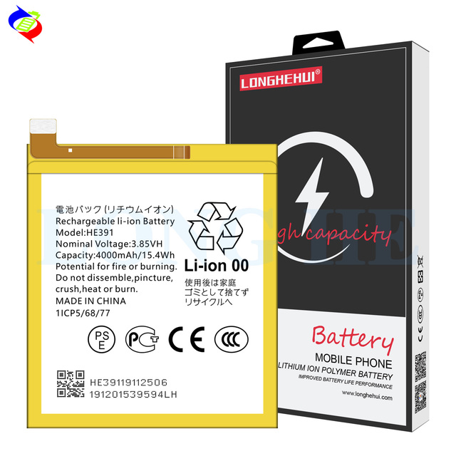 Mobile Phone Parts High Quality Battery Phone Battery Mobile Phone Replacement Battery HE391 for Sharp Sense 3 Plus