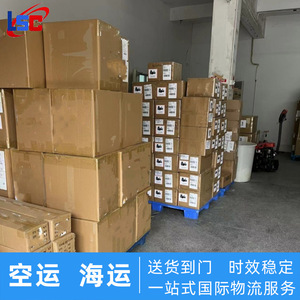 Servicio de Logística Puerta a Puerta de Lianshuncheng para Transporte de Baterías por Aire y Mar, Canadá y Europa - Product Image 1