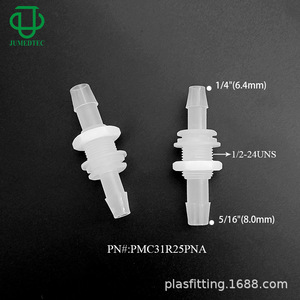 Conectores Dentales de Plástico PP de Alta Calidad, Placa de Inserción Dental Externa, Partición Fija, Manguera Recta Bidireccional - Product Image 4