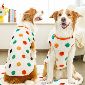Rarewe Pet Accessories Small Medium Large <strong>Dog</strong> Vest <strong>Clothes</strong> Custom logo Fleece <strong>Dog</strong> Vest for Golden Retriever <strong>Labrador</strong> - Product Image 3