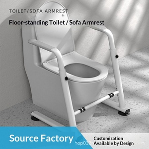 Sofa, toilet, armrest, bathroom, safety for disabled and elderly people, sofa armrest, <b>stand</b> up device, no need to <b>drill</b> holes - Product Image 2