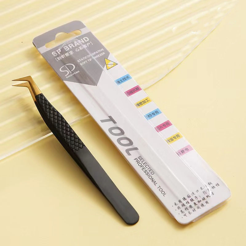 Black lash tweezers