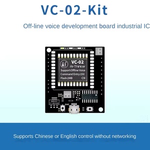 Module vocal hors ligne Anxinke VC-02 avec IA, kit carte de développement de Chine, modèle 2 pour la reconnaissance et le contrôle vocaux hors ligne - Product Image 2
