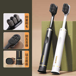 Neues Design Umwelt freundliche weiche Nano-Zahnbürste 10000 Ultra weiche Borsten für den Heimgebrauch Micro Nano Ultra Regular Size Adult - Product Image 1