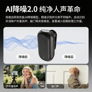 A8 <b>Wireless</b> Lavalier <b>Microphone</b> Bluetooth 10g Lightweight Long Battery Life For Live Streaming Recording - Product Image 4