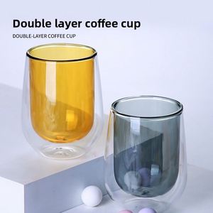 Tasse en verre à double paroi colorée, tasse à lait pour le petit-déjeuner, tasse à double couche isolante, élégante et petite - Product Image 3