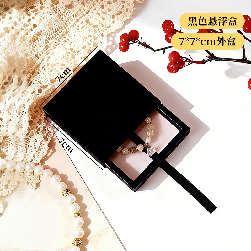 7cm Black