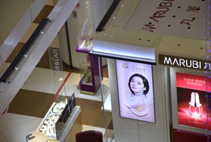 Imagen de iluminación Led publicitaria duradera con entrega en tiempo a la venta, letrero iluminado con borde de Marco Sanp - Product Image 3