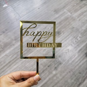 Decoración de Pastel Acrílica con Miel y Dulzura, Adorno Redondo y Cuadrado para Pastel de Cumpleaños, Estilo Moderno para Fiestas - Product Image 6