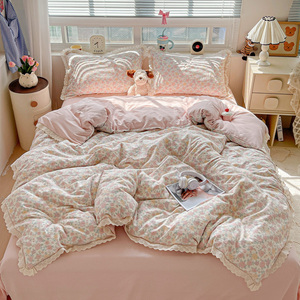 <span class=keywords><strong>Set</strong></span> di Biancheria da Letto in Cotone a Doppia Garza Stampata con Bordi in Pizzo, <span class=keywords><strong>Set</strong></span> <span class=keywords><strong>Copripiumino</strong></span> 4 Pezzi - Product Image 2