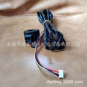 Bobina Dunan de 4 Metros DPFX09-004 DC12V para Refrigeración, Pieza de Repuesto - Product Image 1
