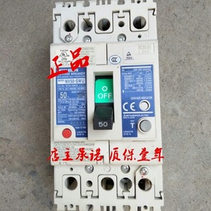 เบรกเกอร์ป้องกันกระแสไฟรั่ว Mitsubishi NV50-SWU 3P 50A สำหรับความปลอดภัยทางไฟฟ้า - Product Image 1