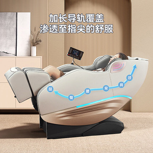 AUX เก้าอี้นวดอัจฉริยะ S350บ้านสุดหรูพร้อม4D หุ่นยนต์มือและรางนำทาง SL - Product Image 4