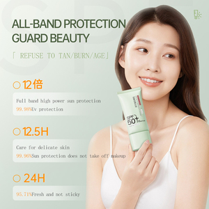 OEM leggera <span class=keywords><strong>crema</strong></span> <span class=keywords><strong>solare</strong></span> vegana SPF50 50 50g/1.76oz <span class=keywords><strong>crema</strong></span> <span class=keywords><strong>solare</strong></span> idratante <span class=keywords><strong>crema</strong></span> <span class=keywords><strong>solare</strong></span> con acido ialuronico <span class=keywords><strong>protezione</strong></span> UV - Product Image 3