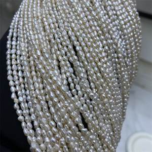 Collar de Perlas de Agua Dulce Barrocas de 2-3 mm, Económico, Perlas Sueltas Semiterminadas Naturales con Orificio Recto de Doble Cara - Product Image 1