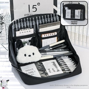 Astuccio Grande Capacità a 12 Scomparti in PVC e Tela Oxford, Design Panda, Cancelleria di Alta Qualità <span class=keywords><strong>per</strong></span> Scuola Elementare, Media e Superiore - Product Image 3