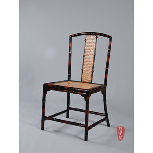 Bamboo Armchair Red Lacquer Chinese Style Living Room Chair Handmade Guizhou Origin - Product Image 1