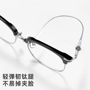 Monture de lunettes en titane pur style Croxin, demi-cercle rectangulaire, pour hommes, protection anti-lumière bleue 31802 - Product Image 3