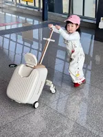 Valise de voyage pour enfants Lecoco style poussette avec siège intégré, en néoprène, rangement compact, outil pratique et astucieux pour les déplacements