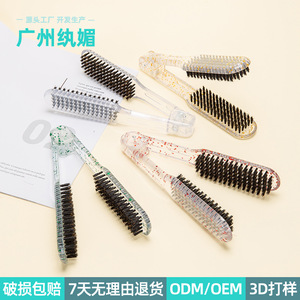 หวีหนีบผมรูปตัววีสีรุ้งโปร่งใสเครื่องมือจัดแต่งทรงผมที่บ้าน - Product Image 2