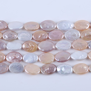 Perlas Cultivadas de Agua Dulce Naturales, Tamaño 10 mm, Forma Ovalada, Botón, Varios Colores, Hebras de Perlas Dispersas, Color Blanco Dominante - Product Image 5