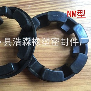 Kairuite Elastomeric Coupling <b>Buffer</b> <b>Pads</b> Jaw Spider Type Flexible High Quality For Manufacturing Plant - Product Image 3