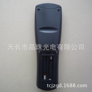 Télécommande à perles de cristal HB-39J-2 pour décodeur de réseau de diffusion Hebei, code fixe noir, portée 10m - Product Image 3