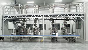 للبيع بالجملة من الصين ، ISO9001/HACCP معتمد من شركة تصنيع المعدات الأصلية/ODM ، مكونات الخبز التجارية المتاحة 5 */25 أكياس - Product Image 5