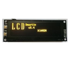 Usb2lcd 25664 OLED HTPC écran de surveillance d'ordinateur 3.12 pouces 1U châssis écran caractères <span class=keywords><strong>chinois</strong></span> - Product Image 1