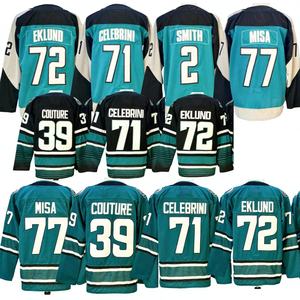 Maillots de hockey sur glace Edmonton 2026 – 29 Draisaitl, 97 McDavid, 18 Hyman, 93 Nugent-Hopkins, 74 Skinner – Tenue de sport pour hommes et jeunes - Product Image 1