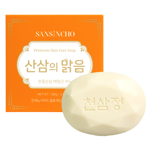 Savon Doux au Ginseng Sauvage de Qualité Supérieure, Hydratant et Nettoyant Naturel pour la Peau - Product Image 6
