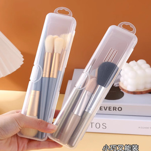 Étui à pinceaux de maquillage portable, blanc transparent avec couvercle anti-poussière, organisateur de cosmétiques de voyage pour fards à paupières et crayons à sourcils - Product Image 1