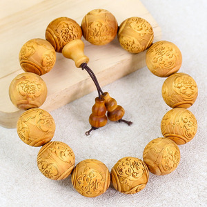 Pulsera de madera redonda de 18mm con cuentas budistas talladas de ciprés Cliff para hombres y mujeres, nueva joyería de estilo chino - Product Image 4