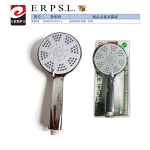 Pommeau de douche circulaire Erp pour robinets de bain et de douche - Product Image 2