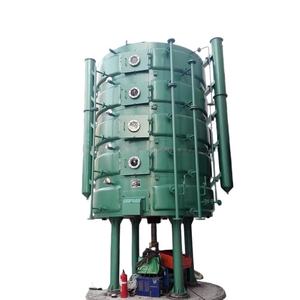 Nuevo Sistema Automático Dingsheng de Extracción por Solvente de 50 TPD, Máquina de Prensado en Caliente de Alta Recuperación de Aceite para Coco, Cacahuete y Semillas de Girasol - Product Image 2