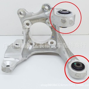 ยางรองกันกระแทก Dg933c270c Dg9c5b758af สำหรับรถฟอร์ด มอนเดโอ ปี 13 ขึ้นไป - Product Image 4
