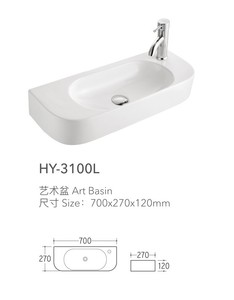 Lavabo suspendu au mur pour salle de bain blanc Lavabo mural <span class=keywords><strong>en</strong></span> porcelaine et <span class=keywords><strong>céramique</strong></span> à surface solide - Product Image 6