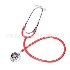 Estetoscopios dobles, personalizables para adultos, niños y bebés; uso médico profesional para fines educativos; transfronterizo - Product Image 3