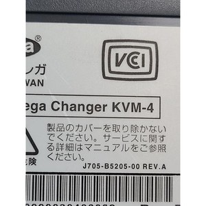 Corega KVM-4 Usado Como Está, Piezas de Equipos de Semiconductores Legados - Product Image 5