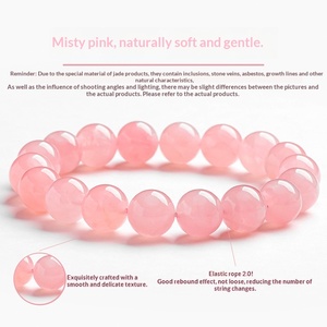 Bracelet en cristal de quartz rose naturel avec perles polies et breloque fleur de pêcher - Cadeau idéal pour une meilleure amie, cristal Feng Shui - Product Image 2