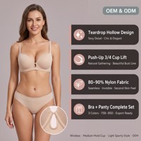 Ensemble de soutien-gorge sans couture, soutien-gorge push-up sans armatures et ensemble de soutien-gorge grande taille avec détails boutonnés, bretelles respirantes et réglables