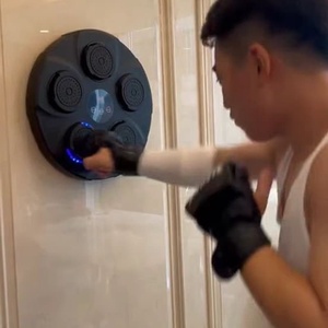 Enfants appareil intelligent musique boxe machine d'entraînement jeu électronique sac de boxe 2024 nouveau modèle masseur de gymnastique usage domestique - Product Image 1